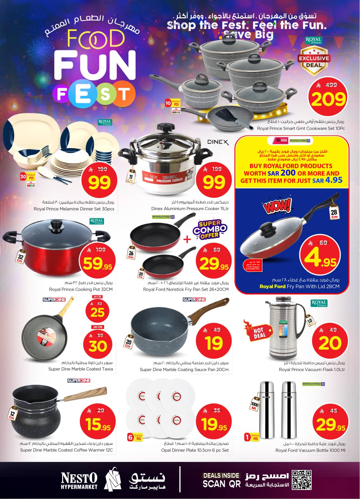nesto offers from 22jul to 3jun 2025 عروض نستو من 22 يوليو حتى 3 يونيو 2025 صفحة رقم 9